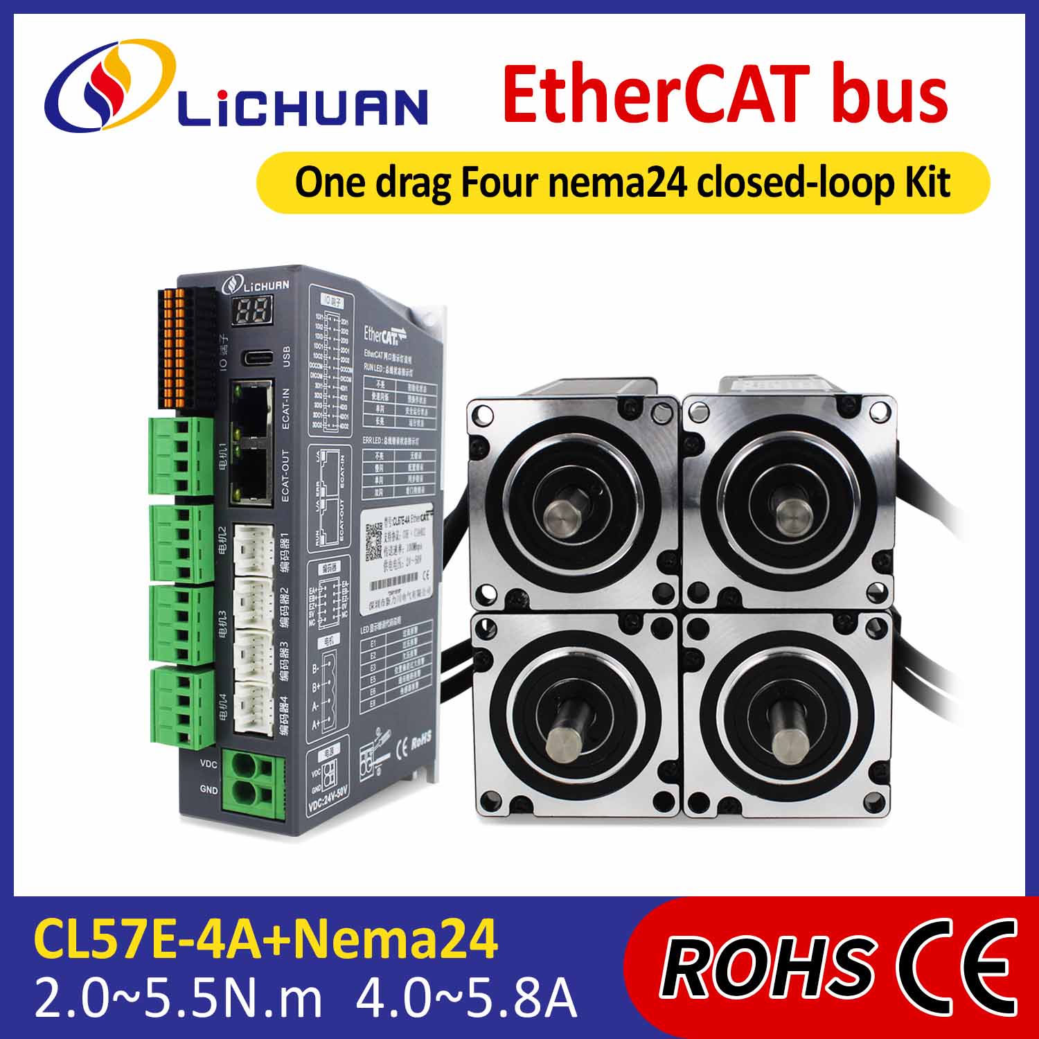 EtherCAT 2-faset Nema24 4-akset DC lukket sløjfe stepmotor driversæt