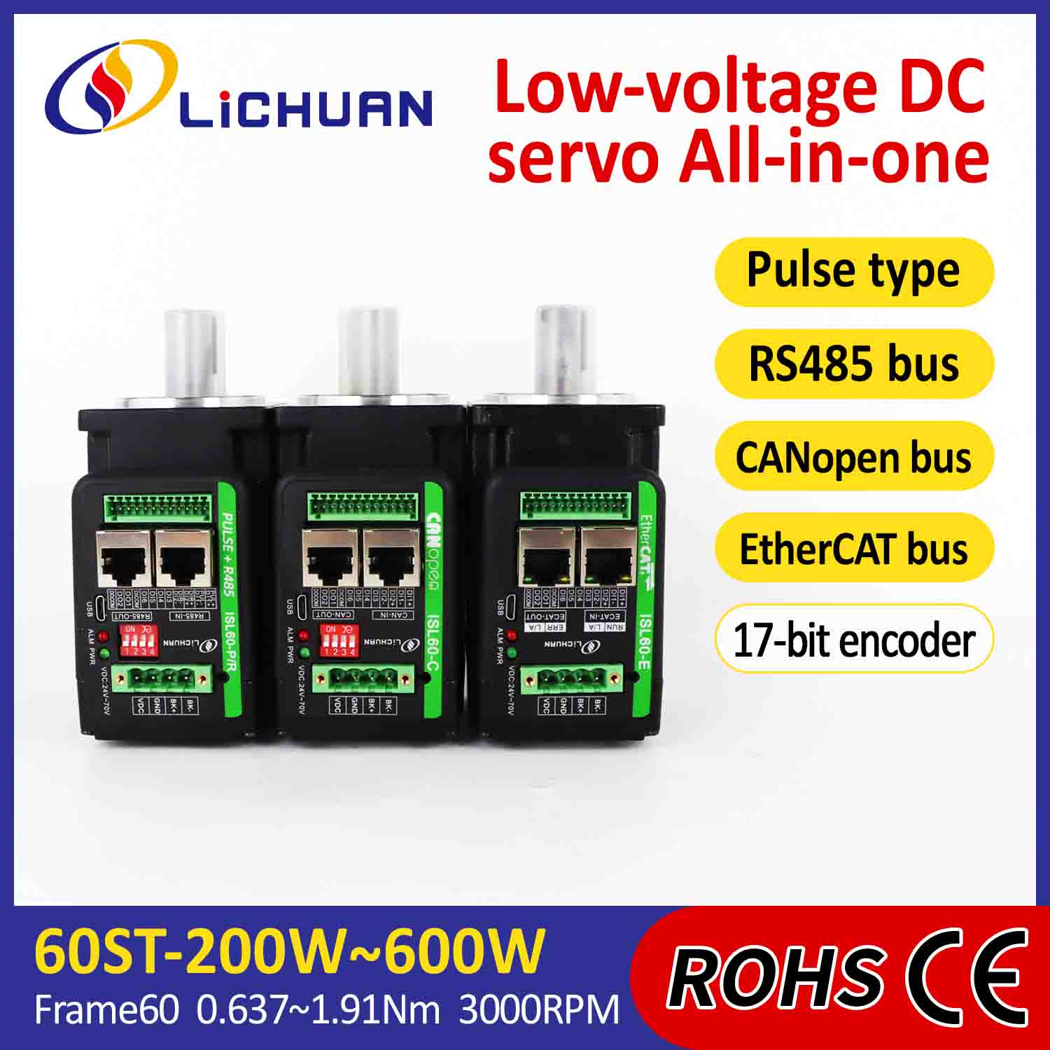 Lichuan Integrated Servo Motors Driver L-formet 200W 0,637N.m DC24/48V 6.0/10/12/15A 3000RPM IP65