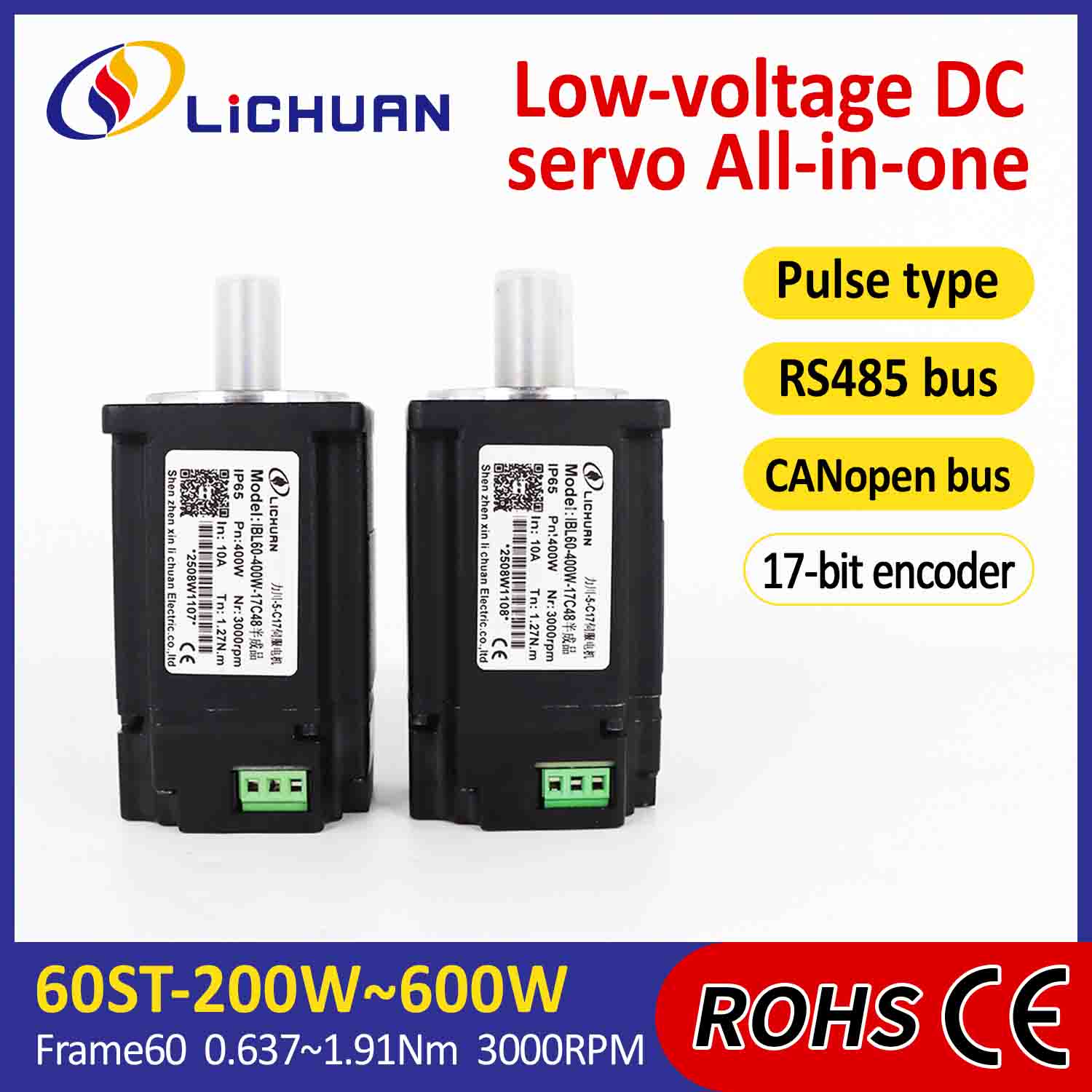 Lichuan Integrated Servo Motors Driver Pulse/RS485/CANopen Control 200W 0,637N.m DC24/48V 6/10/12/15A 3000RPM IP65